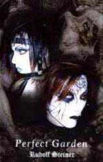 Schwarz Stein : Perfect Garden (Demo)